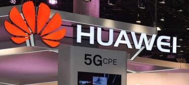 Huawei logo.